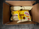 比比赞（BIBIZAN）芝士蔓越莓酥270g办公室小吃饼干蛋糕点心面包休闲零食品蛋黄酥 实拍图