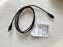 绿联【官方MFi认证】适用苹果14/13充电线Type-C数据线PD30/20W快充Lightning接口iPhone手机1米 实拍图