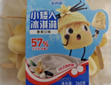 美登高小矮人冰淇淋 香草味360g/盒 生牛乳含量≥30%雪糕冰激凌 实拍图