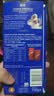 瑞士莲（lindt）软心黑巧克力排块150g喜糖礼物零食休闲零食七夕情人节表白礼盒 实拍图