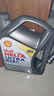 壳牌（Shell）全合成机油超凡喜力5W-40 API SP A3/B4级 4L灰壳保养香港进口 实拍图