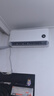 小米米家空调 巨省电Pro 大1.5匹 超一级能效 空调挂机 35GW-PG15/V1A1 整机十年质保 实拍图