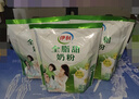 伊利全脂甜奶粉 成人奶粉 营养早餐 高钙高蛋白 独立包装16条 400g 实拍图
