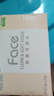 洁柔抽纸 粉Face3层100抽*27包 柔韧可湿水 不易掉屑 整箱卫生纸 实拍图