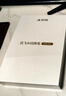 科大讯飞AI词典笔P30 Pro【焕新补贴】英语点读笔学习机 英语翻译神器 幼小初高全年龄适用翻译笔 实拍图