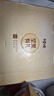百草味坚果零食礼盒1730g 罐装坚果开心果松子零食大礼包每日坚果送礼 实拍图