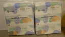 洁丽雅（Grace）居家差旅便携一次性洗脸巾珍珠纹绵柔毛巾3包 20*20cm 90抽/包 实拍图