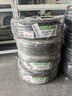 韩泰（Hankook）汽车轮胎 195/65R15 91H H308 原配宝来/福瑞迪/朗逸 适配卡罗拉 实拍图