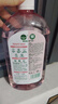 滴露（Dettol）衣物消毒液自然香氛洗衣除菌液 除螨除异味去汗臭48H留香1000ml*1 实拍图