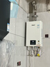 林内（Rinnai）【小蛮腰】16升燃气热水器 智慧恒温升级CPU 低水压启动热水器上门安装 16GD31（JSQ31-GD31） 实拍图