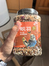 乖卷鹦鹉饲料 虎皮玄风鸟食谷子画眉鸽子混合粮牡丹文鸟饲料 750g 实拍图