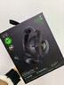 雷蛇（Razer）北海巨妖V4 X 有线头戴式电竞游戏耳机耳麦 7.1环绕声 RGB灯效 CSGO  吃鸡耳机 三角洲 实拍图