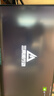 雷神黑武士23.8英寸2K240Hz Fast IPS 硬件低蓝光 HDR450nit 三角洲游戏电竞升降旋转显示器JQ24F240L 实拍图