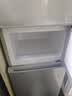 上菱200升三门家用冰箱小户型出租房用 三开门小型家用3-4人二级能效大容量以旧换新BMM200L 实拍图