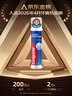 高露洁（Colgate）欧洲进口卓效防蛀直立按压泵式牙膏130g含氟健齿除口臭成人牙膏 实拍图