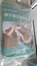 朗亲狗粮肉粒双拼金毛边牧成犬专用小中大型犬通用型狗干粮10kg 实拍图