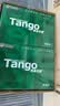 天章 （TANGO）新绿天章A4打印纸 70g 500张*10包【豪华品质】双面打印复印纸 洁白顺滑不卡纸 整箱5000张 实拍图