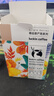 瑞幸咖啡原产地系列挂耳咖啡 mix混合装10g*8袋现磨手冲滤泡挂耳黑咖啡粉 实拍图