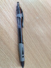 晨光（M&G）文具GP1008按动中性笔学生0.5黑笔签字笔商务子弹头考试专用水笔高颜值办公用品黑色30支/盒 实拍图
