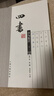 包邮四书章句集注（全二册） 晒单实拍图