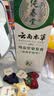 纯春堂云南本草染发膏天然染发剂纯植物盖白头发无刺激不沾头皮一梳男女 实拍图