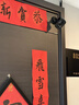 神眸门口监控摄像头无线免插电打孔家用入户楼道室内外110°超广角手机远程带夜视可充电池BC22S 实拍图