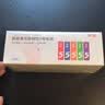 京选  京东自有品牌 5号彩虹碱性电池40节装 玩具/黑悟空游戏手柄可用电池【单件包邮】 实拍图