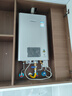 林内（Rinnai）【小蛮腰Pro plus】13升极光灰燃气热水器 超能恒温芯 恒温热水器上门安装 13GD33（JSQ26-GD33） 实拍图