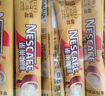 雀巢（Nestle）【樊振东同款】咖啡粉1+2奶香速溶三合一冲调饮品30条450g 实拍图