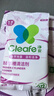 净安（Cleafe）洗衣机清洁剂机槽清洗滚筒波轮洗衣机深层清洁剂除垢除菌300g*2盒 实拍图
