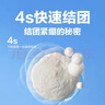 网易严选四合一豆腐膨润土植物混合猫砂结团不沾底除臭木薯猫砂 2.5kg*4包 实拍图
