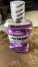 李施德林（Listerine）精油漱口水多效全护含酒精清新口气深层清洁500ml 实拍图