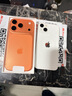 Apple/苹果 iPhone 17 Pro 256GB 星宇橙色 支持移动联通电信5G 双卡双待手机 实拍图