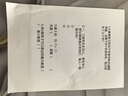 兄弟（brother）DCP-T735DW彩色墨仓自动双面打印机复印扫描一体机输稿家用办公照片A4小型无线手机远程T725DW升级 T735DW套餐三：标配+原装墨水4瓶|共8瓶 实拍图