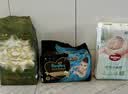 babycare山茶轻柔婴儿拉拉裤试用装XL码3片+小N卫生巾240mm*1片*4包 实拍图