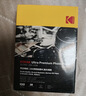 KODAK柯达哑面塑封膜6寸塑封机过塑膜8丝照片膜过胶过塑膜热缩膜透明过胶纸过塑机封塑膜100张9891-706 实拍图