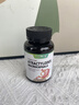 Cunkore美国进口猴头菇养胃片益生菌 养胃护胃修复胃黏膜 缓解胃痛消化酶 实拍图