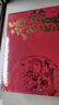 传奇会乌龙茶安溪铁观音清香型特级500g茶叶礼盒装送礼送长辈 实拍图