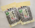 老街口陈皮瓜子500g/袋网红陈皮味大颗粒葵花籽炒货坚果休闲零食 实拍图