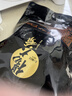 杨大爷烟熏四川风味香肠脆肠腊肉特产腊椒麻味排骨香肠260g 实拍图