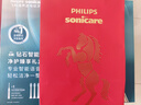 飞利浦（PHILIPS）邱鼎杰推荐钻石智能语音Ai导航电动牙刷 全年装礼盒 刷头*5  生日礼物情侣母亲节礼物 HX5681 蓝 实拍图