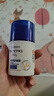 艾惟诺（Aveeno）艾维诺婴儿面霜舒缓干敏红滋润肤乳 儿童宝宝四季特护保湿面霜48g 实拍图