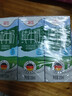德亚（Weidendorf）德国进口经典脱脂高钙纯牛奶200ml*30学生营养早餐0脂肪 实拍图