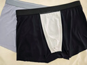 花花公子冰丝内裤男士内裤男生10A级抗菌无痕透气大码平角裤衩春夏 实拍图
