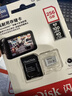 闪迪（SanDisk）256GB TF（MicroSD）4K内存卡 行车记录仪 监控摄像头专用 循环录制20,000小时 高耐用存储卡 实拍图