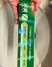 高露洁（Colgate）冰爽龙井青柠牙膏180g 10倍持久清凉清新口气除口臭成人牙膏含氟 实拍图