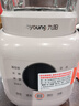 九阳（Joyoung）破壁机轻音舱1.5L3-4人用全自动五谷杂粮家用豆浆机降噪榨汁机料理机破壁机P325 国家补贴 实拍图