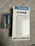 德力普（Delipow）18650锂电池12775mWh尖头2节3.7V-4.2V通用可充电锂电池配双槽智能转灯充电器强光手电筒专用 实拍图