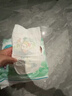 帮宝适夏季超薄超吸新清新帮纸尿裤XL38透气新生儿婴儿尿不湿尿布 实拍图