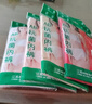 AB4条商场同款女抗菌短裤棉质中老年夏薄宽松大码高腰奶奶三角内裤 （混色3条+ 大红1条） 4条 3XL 实拍图